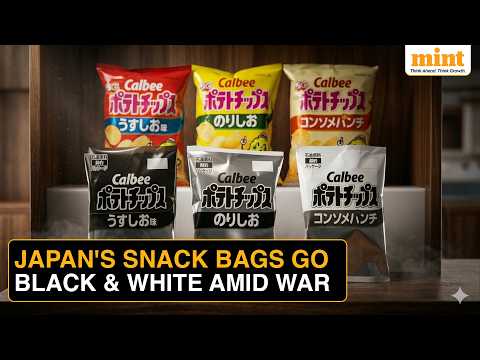 Japans Snack Firms Switch To Black andvWhite Packaging As Printing Ink ...