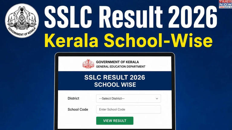 SSLC result 2026 Kerala school-wise: How to download KBPE 10th result ...