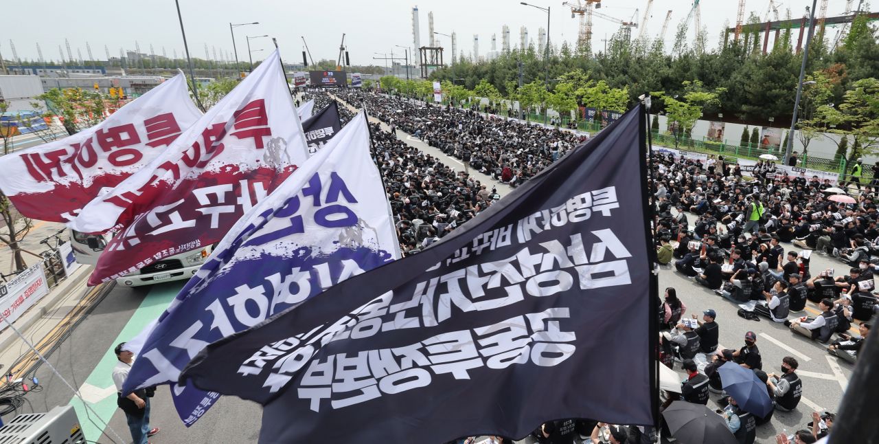 소상공업계 