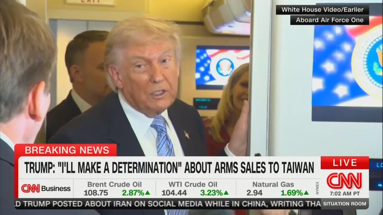 Trump plays coy when asked about US policy on Taiwan after China visit ...
