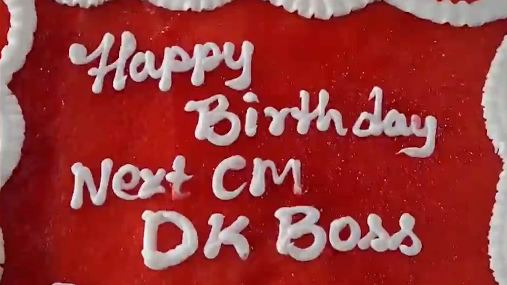 Next chief minister DK posters & cakes spark fresh Karnataka power battle