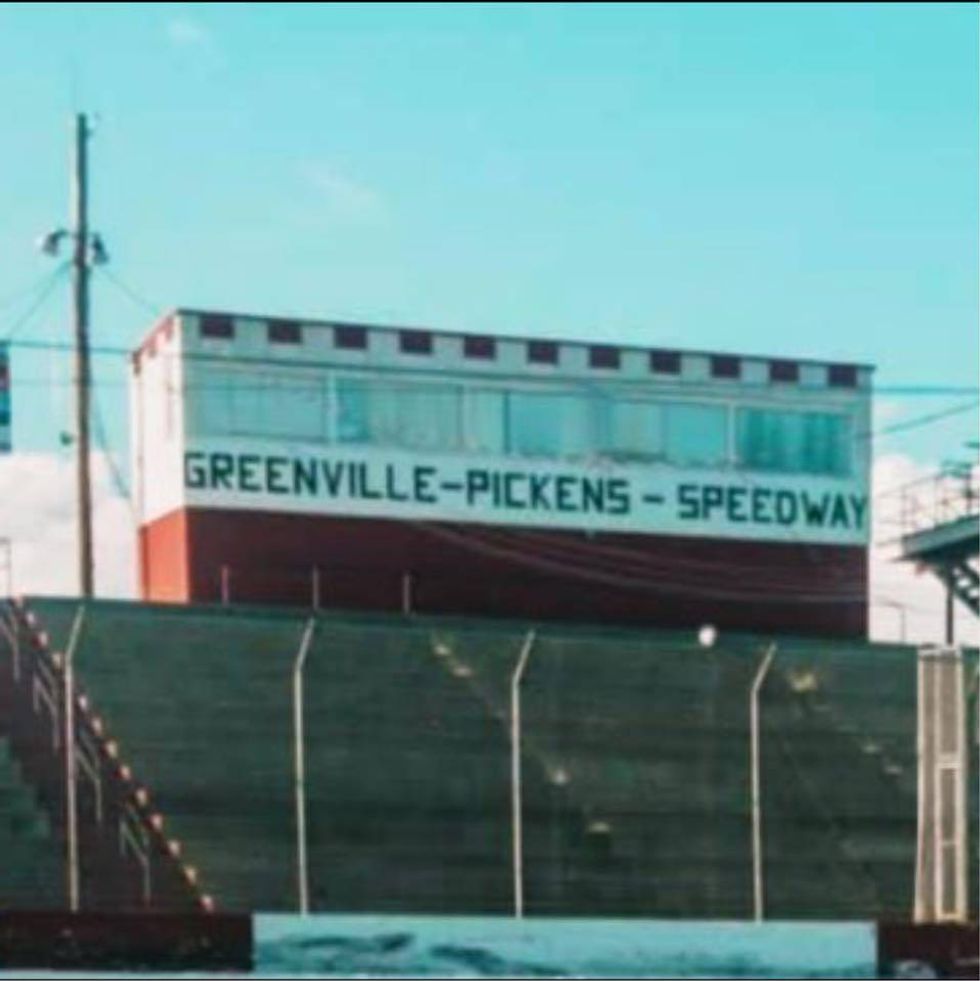 Committee approved to focus on future of Upstate landmark
