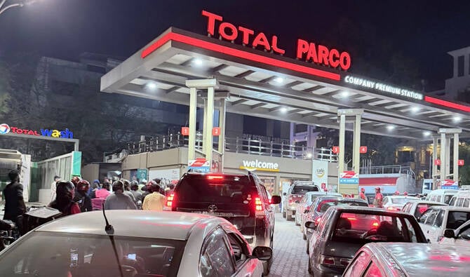 Pakistan fuel prices surge sharply after global oil shockPublished on ...