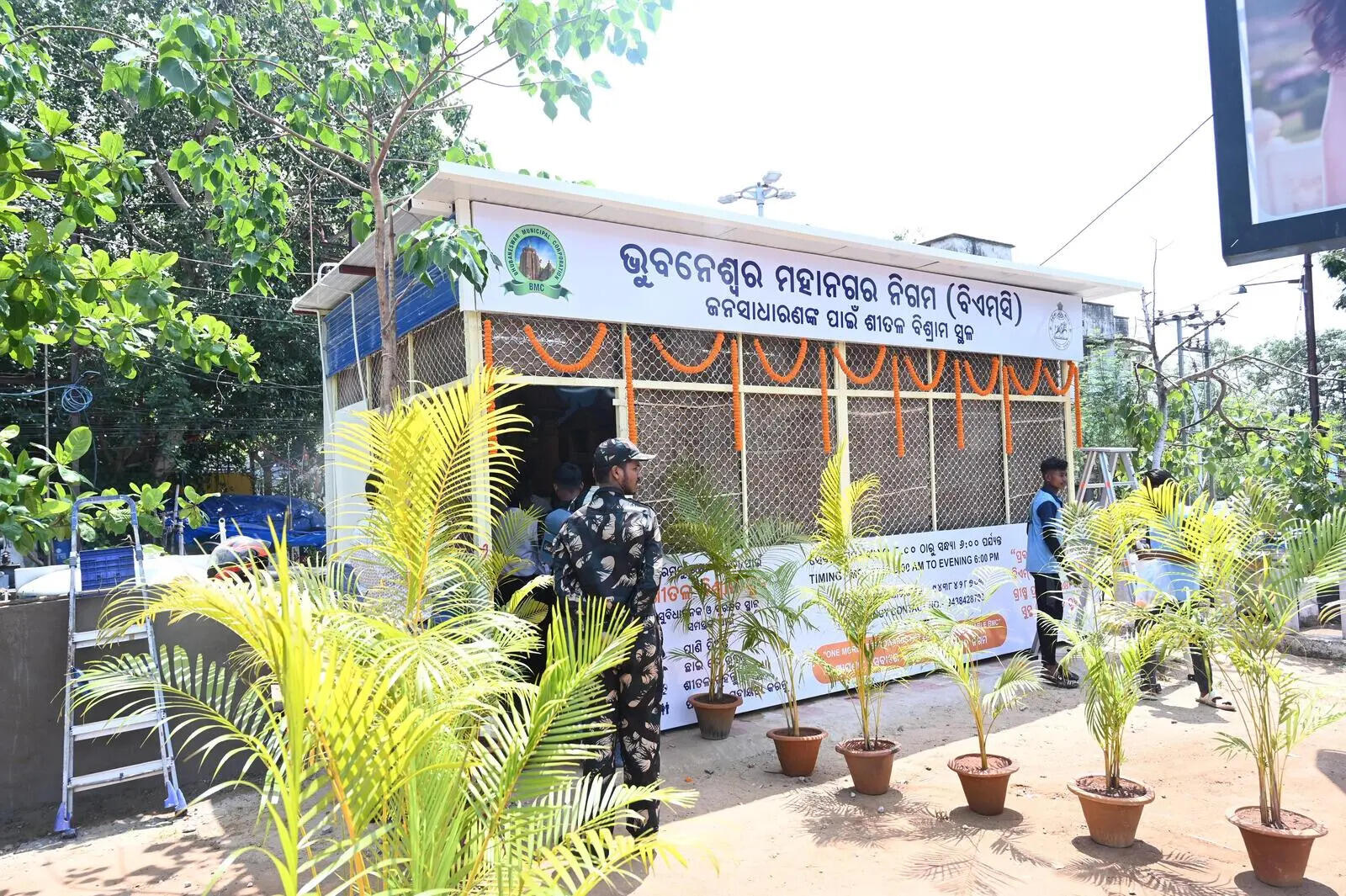 BMC opens naturally cool shelter to beat the heat