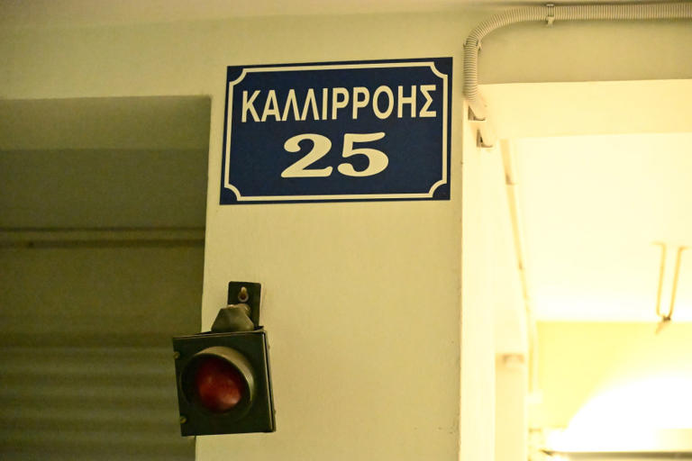 Πτώση 24χρονης από μπαλκόνι στον Πειραιά: Τι κατέθεσε ο σύντροφός της, όλα τα νέα στοιχεία - 1
