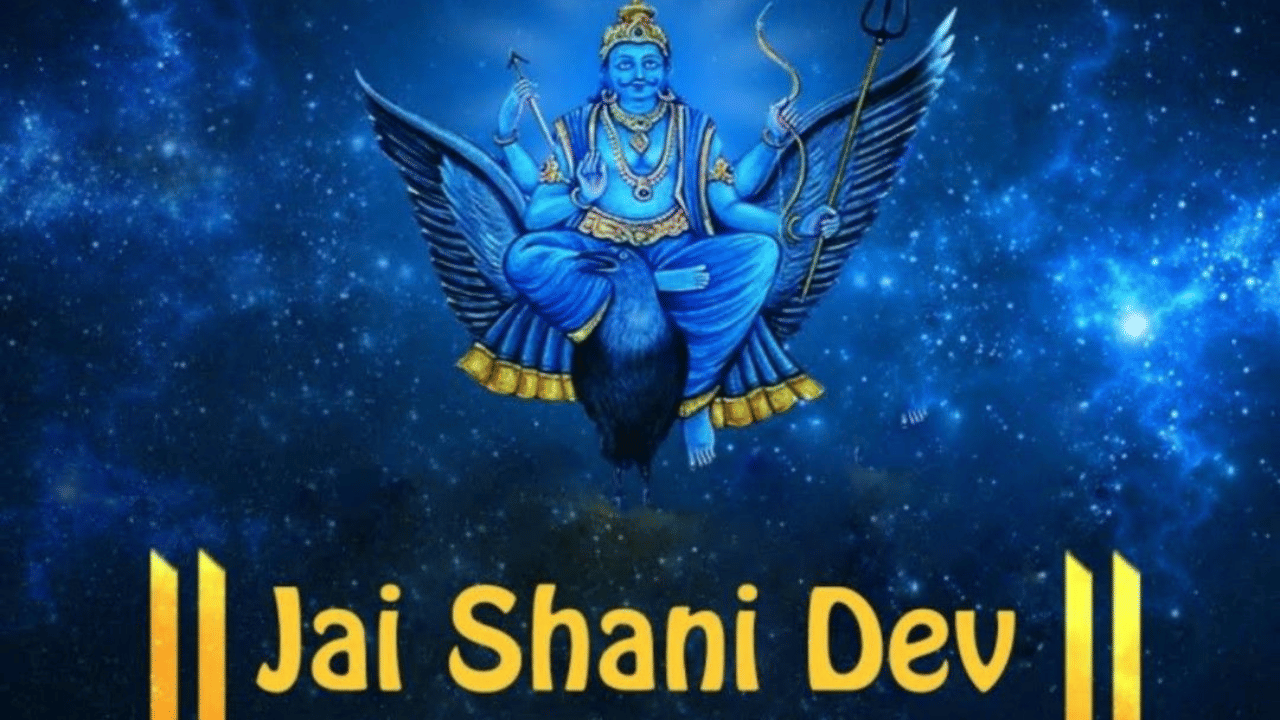 Shani Jayanti 2026: Things you must avoid to seek blessings for peace ...