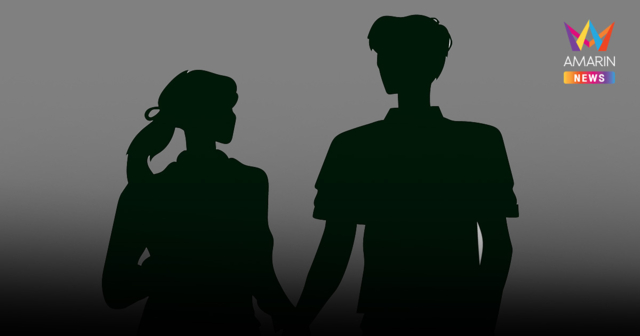 ดราม่า! สาวคนดังถูกกล่าวหาพรากผู้เยาว์วัย 17 ทนายเจมส์ให้ความเห็น - คนดัง news from อมรินทร์ทีวี