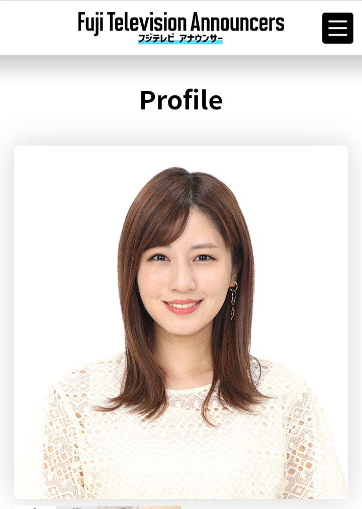 32歳フジテレビの”夜の顔”、同僚アナ投稿の決めポーズ（？）の近影が「0秒で恋に落ちる」「やっぱりサナに似ている」などと話題に