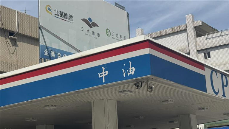 中油宣布下週油價不調漲，目前台灣維持亞鄰國家最低價。（圖／記者師瑞德攝影）