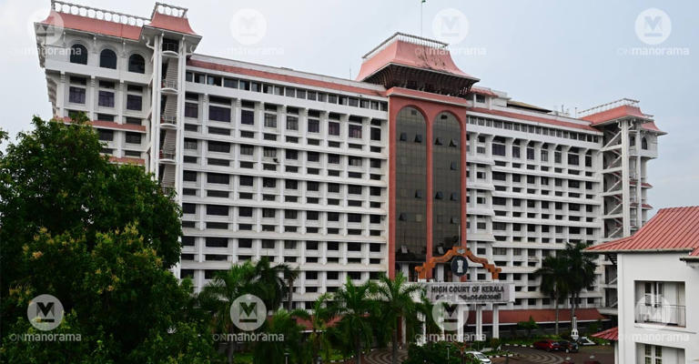 Kerala High Court strikes down clause denying daughter property rights ...