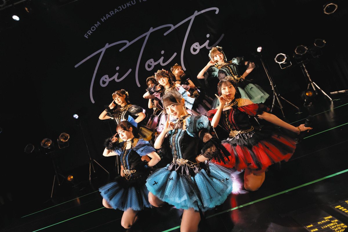 Toi Toi Toiデビュー1周年公演で星野ティナ復帰 初の完全体ライブにリーダー谷屋杏香「悔しさの中でもがき続けた結果が今の魅力につながっている」