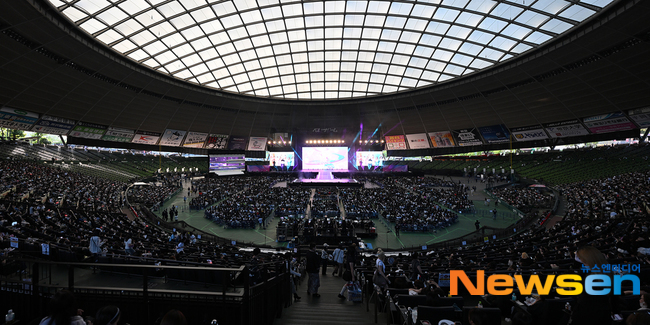 ASEA 2026 HD