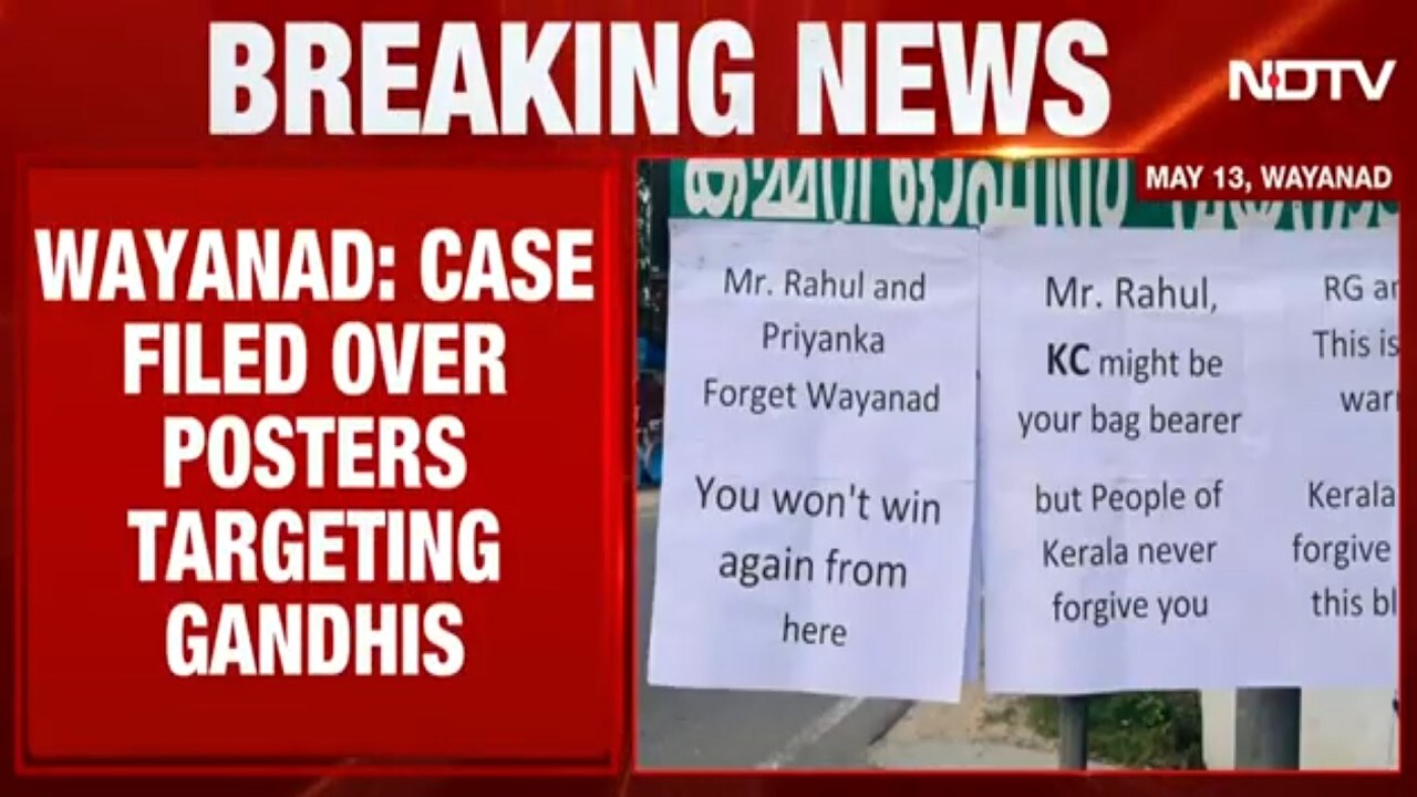 Keralam News| Congress MLA Files Complain Over Posters Targetting Rahul ...