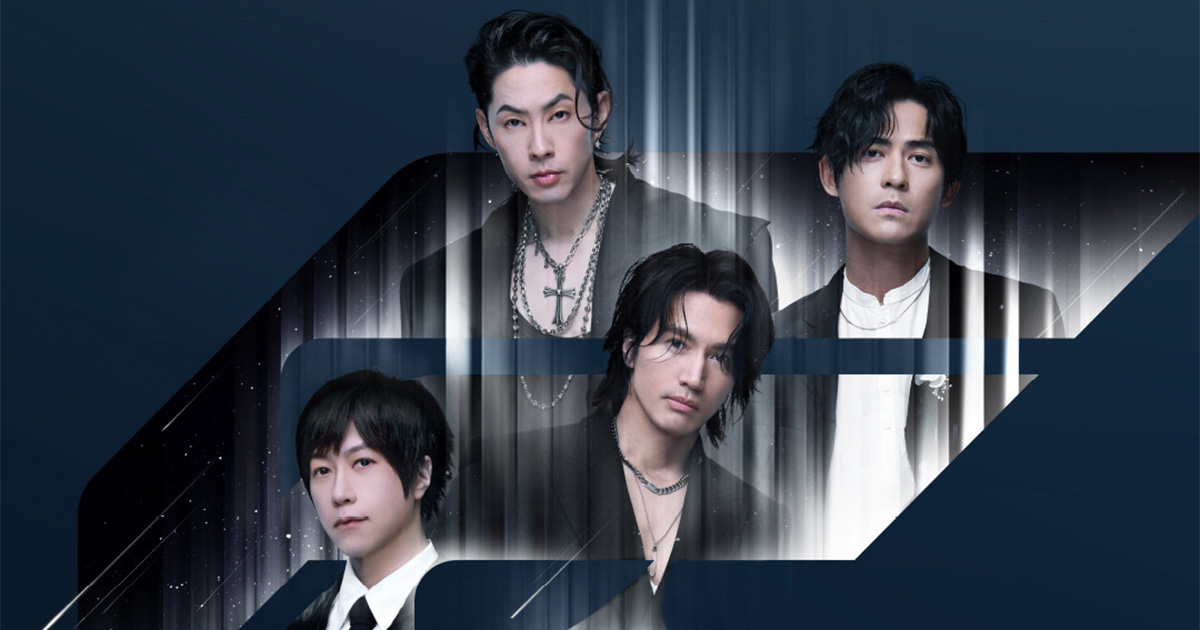 Here's when tickets will be on sale for F4's Manila concert on June 27