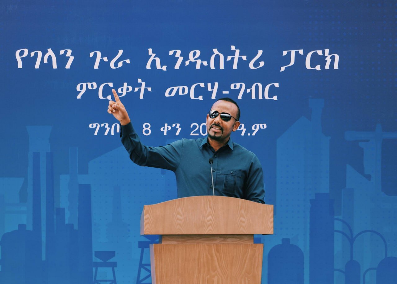 Dev't Involving Farmers Must Be Goal of Industrialists: Prime Minister Abiy