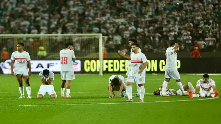 الأزمات تتوالى.. خسارة الزمالك للكونفدرالية تضعه في ورطة