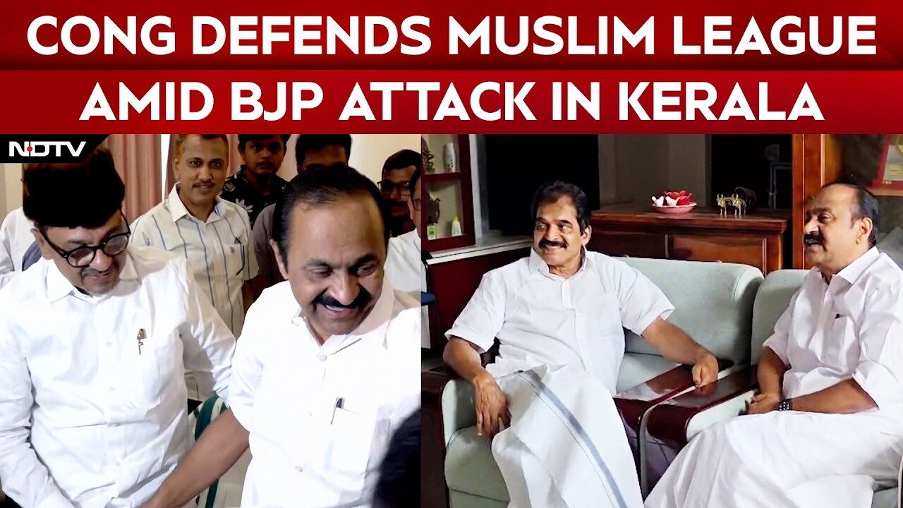 Kerala news | Congress defends Muslim League amid BJP attack in Kerala