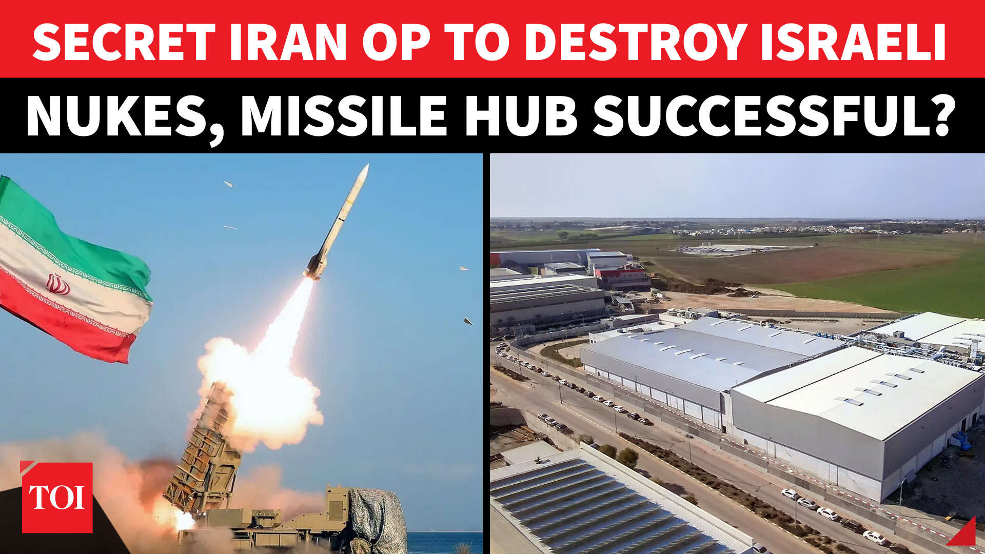 Internal review launched after massive blast rocks Israel’s classified ...