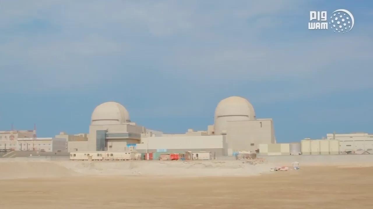 Drone strike sparks fire at UAE nuclear power plant in latest blow to ...
