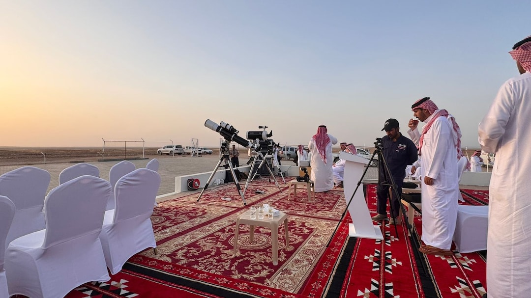 Eid ul-Adha moon sighting updates: Saudi Arabia, UAE, Pakistan confirm ...