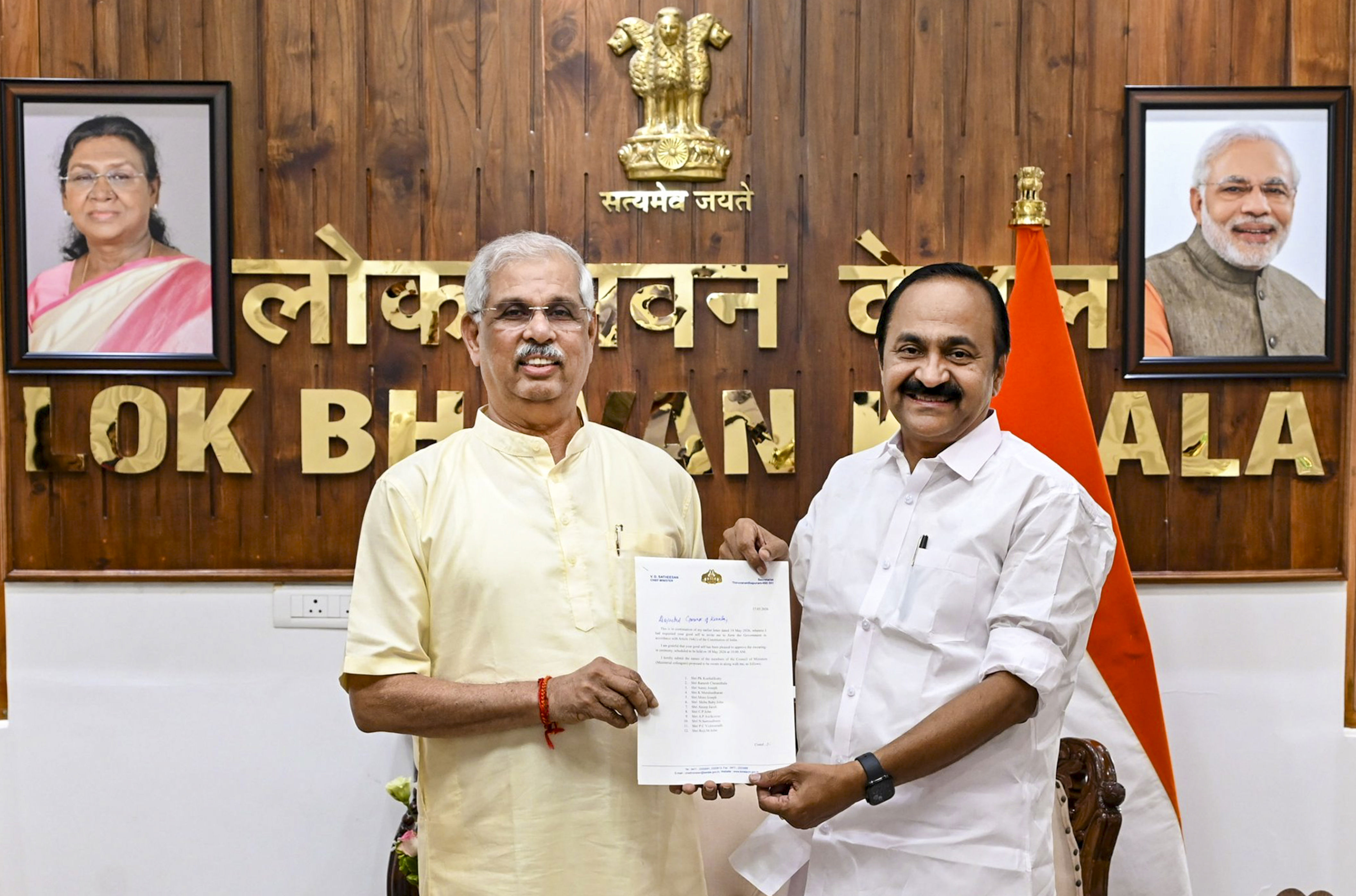 Satheesan announces Kerala cabinet ahead of swearing-in ceremony