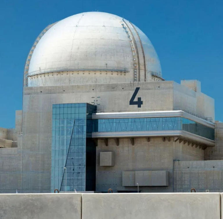 محطة براكة