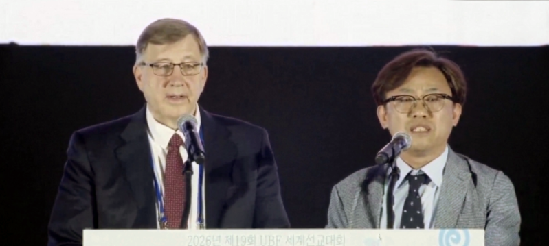 About 1,000 young people pledge missionary commitment at UBF world ...