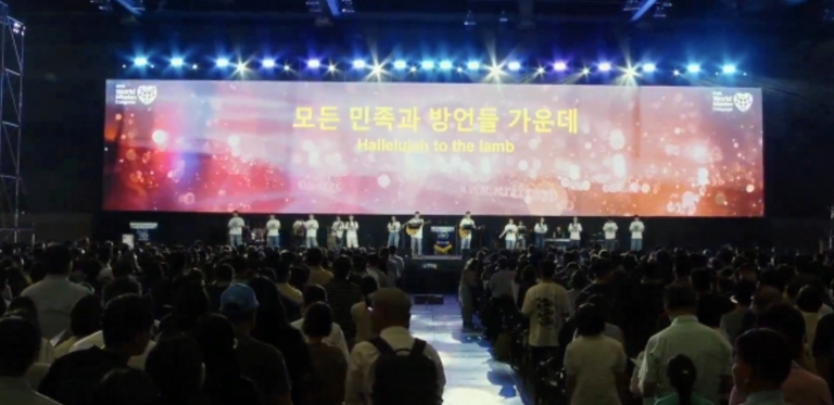 About 1,000 young people pledge missionary commitment at UBF world ...