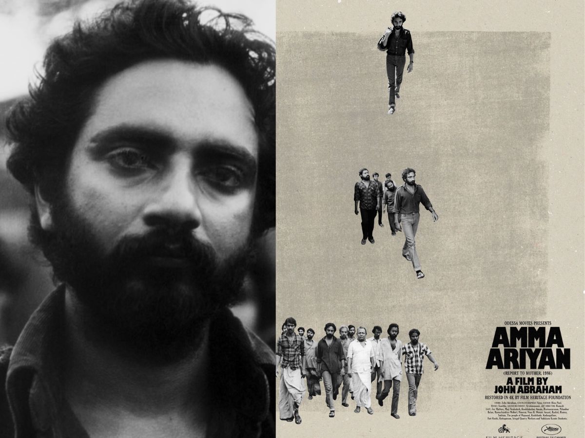 Cannes 2026: Who was John Abraham? The director behind 1986 cult ...