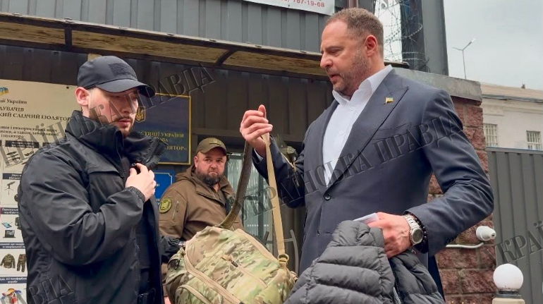 Former head of Zelenskyy's office Yermak released from pre-trial ...
