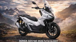 New Honda ADV 160 2026 putih glossy resmi meluncur, skutik adventure ...