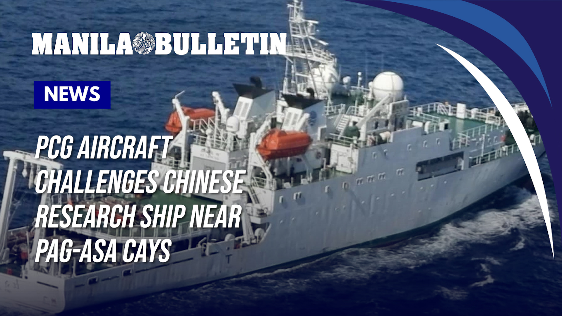 PCG aircraft challenges Chinese research ship near Pag-asa cays
