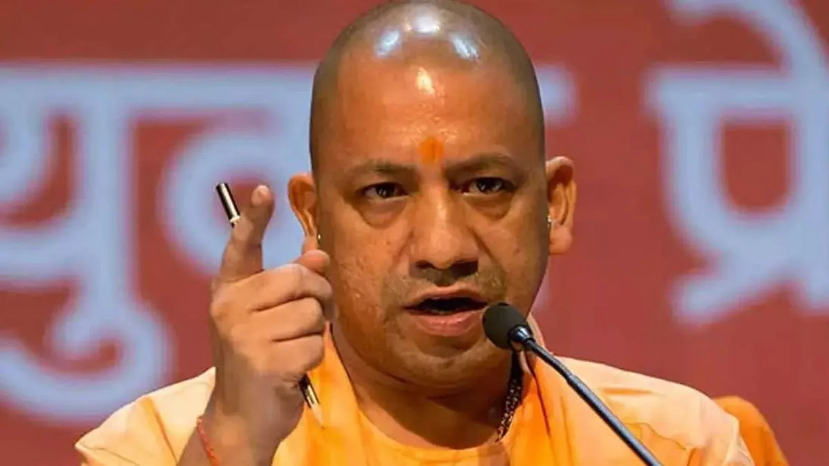 UP CM Yogi to distribute land ownership certificates to 1,645 families ...