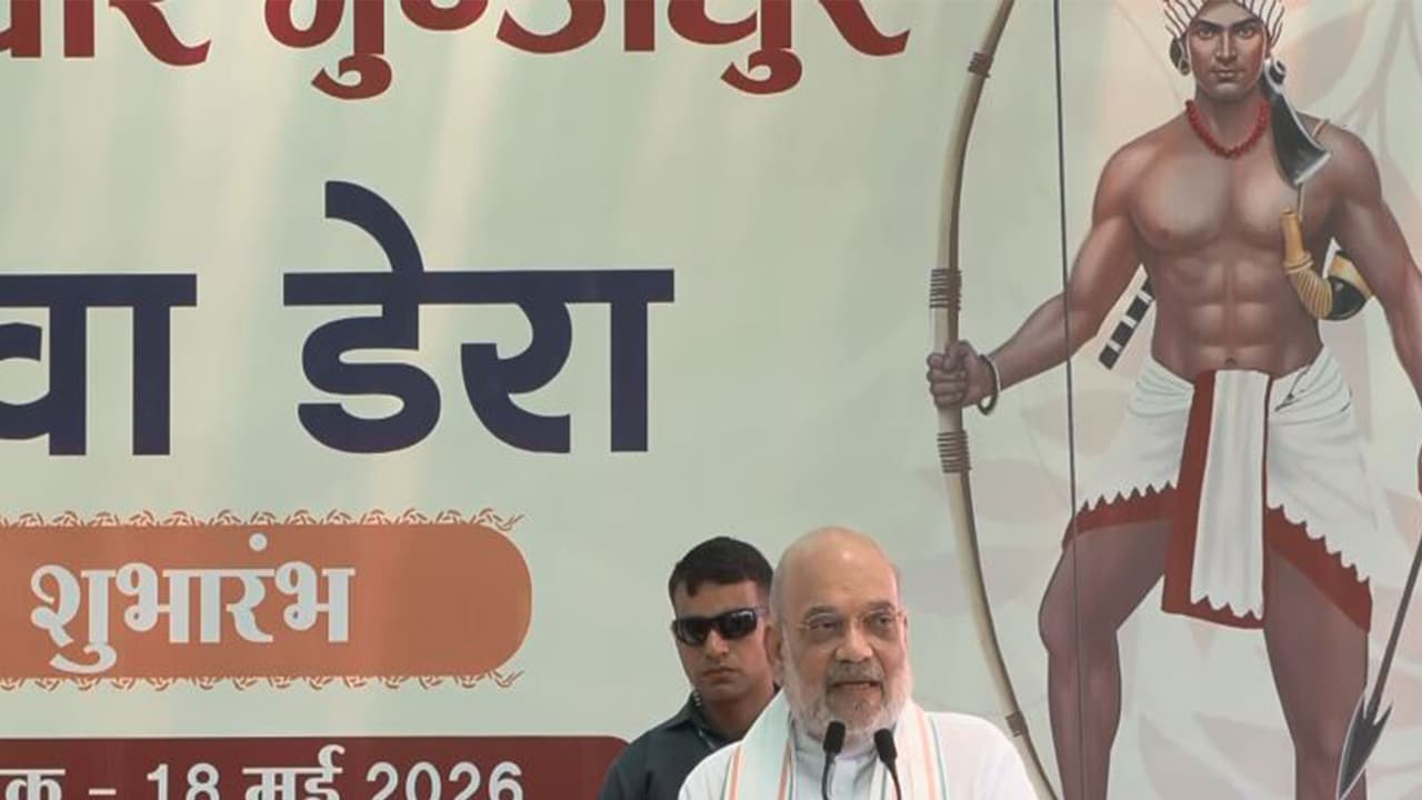 Bastar: Amit Shah turns security outpost into welfare hub for tribals