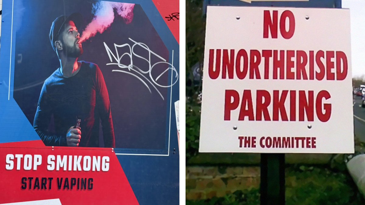 20 signs in public places that someone really should have proofread