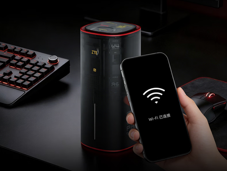 ZTE launches new 5G mobile router with Wi-Fi 7 and dual 2.5G ports