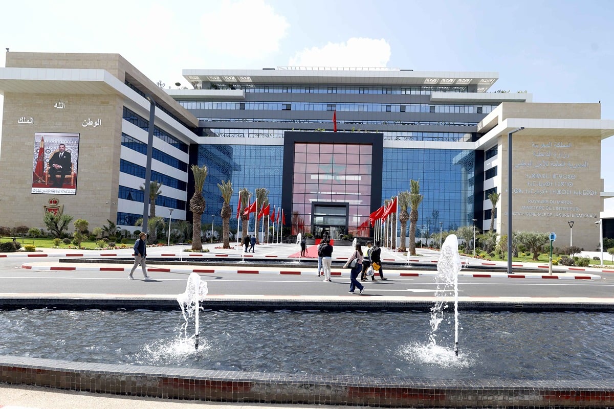 La DGSN inaugure son nouveau siège central à Rabat, un hub d'innovation ...