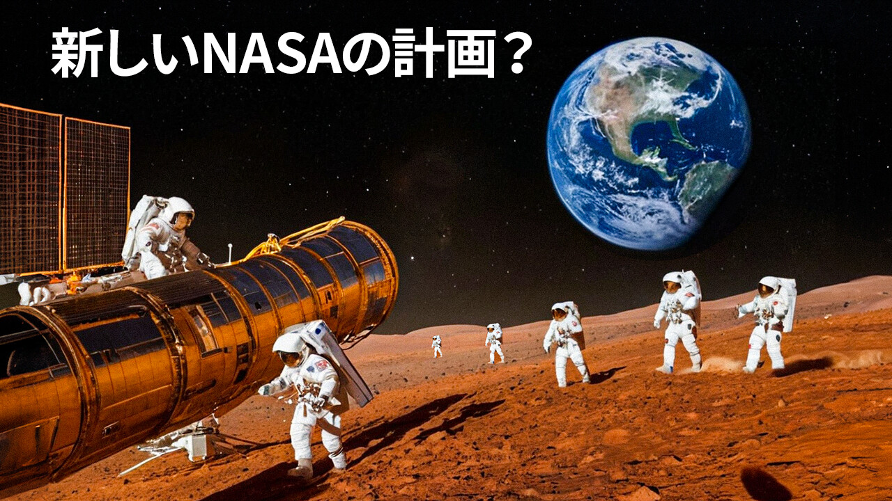 宇宙旅行が現実味を帯びる2026年、なぜ武雄の「科学館」が大人を熱狂させるのか？五感を揺さぶる体験型ミュージアムの正体
