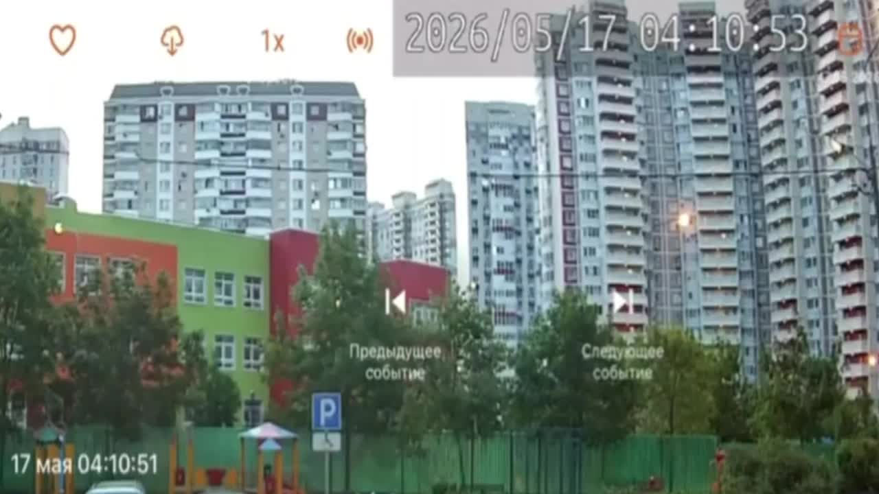 Drone strike causes explosion at apartment building in Krasnogorsk, Russia