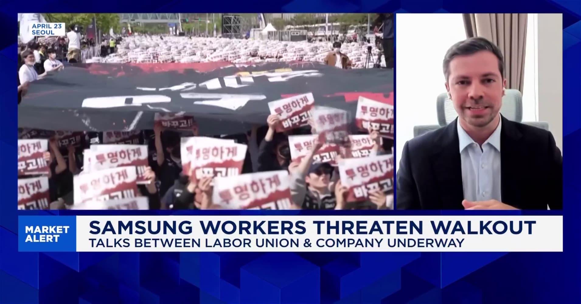 Samsung strike risk: Worst has been avoided, but competitiveness in ...