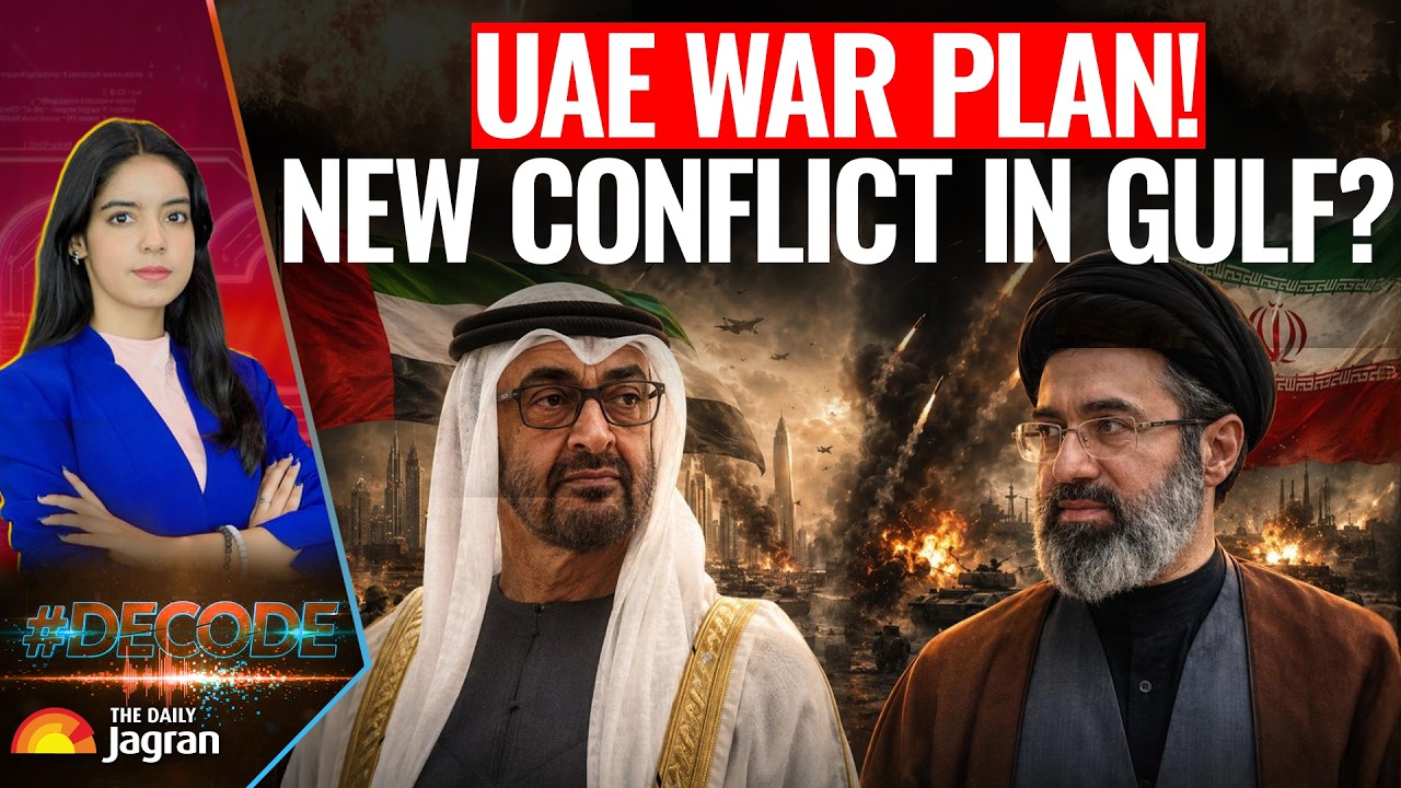 UAE in revenge mode! How UAE plans to attack Iran after nuclear plant ...