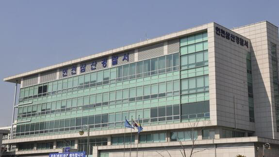 Miryang sexual assault victim booked for leaking perpetrators' info