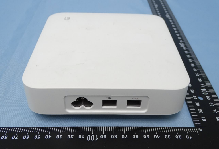 Here's what the Wi-Fi router for Amazon's Starlink rival looks like