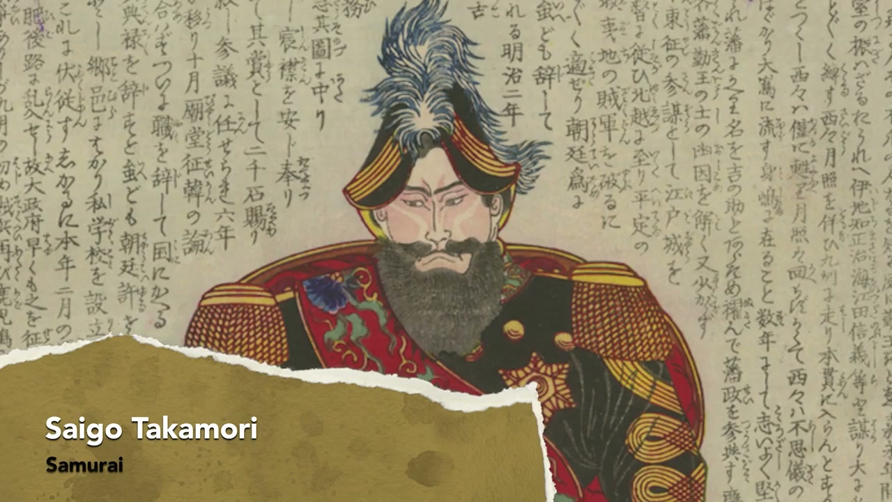 Historical figures that were exiled