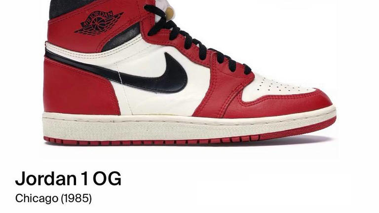 The 5 most expensive Air Jordan sneakers ever sold on StockX