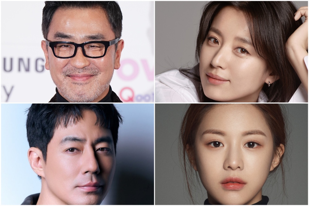 Ryu Seungryong, Han Hyojoo lead 'Moving' season 2 for Disney+