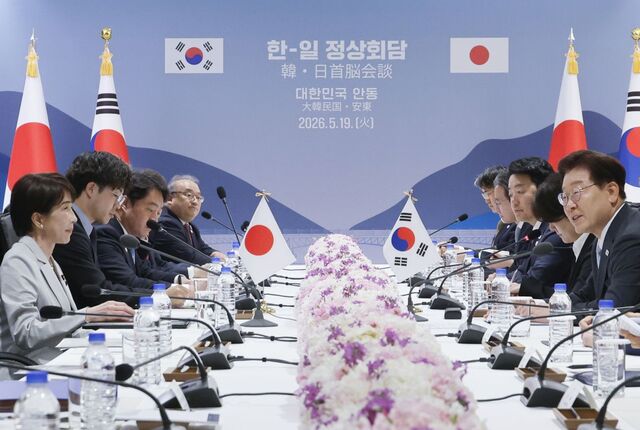 세 번째 회담서도 과거사 '실종'… 탄광 유해 DNA 감정 논의 그쳐