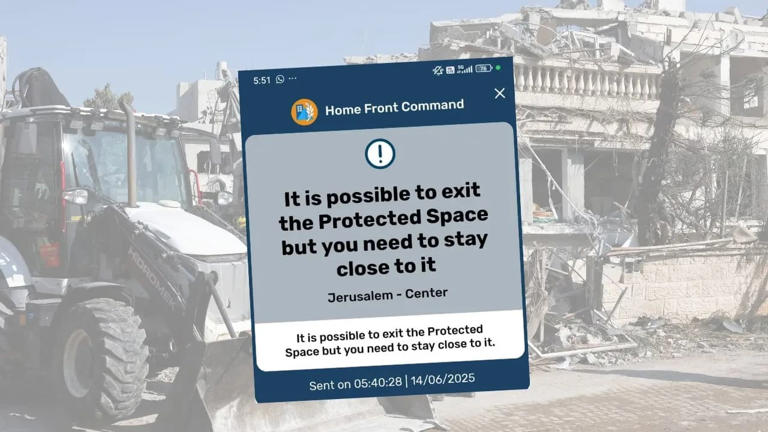 IDF Home Front Command updates application's alert system for clarity ...