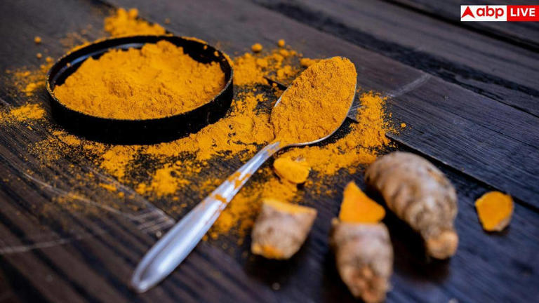Fake Turmeric: मिलावटी हल्दी से गई दुल्हन की जान, कहीं आप भी बाजार से ...