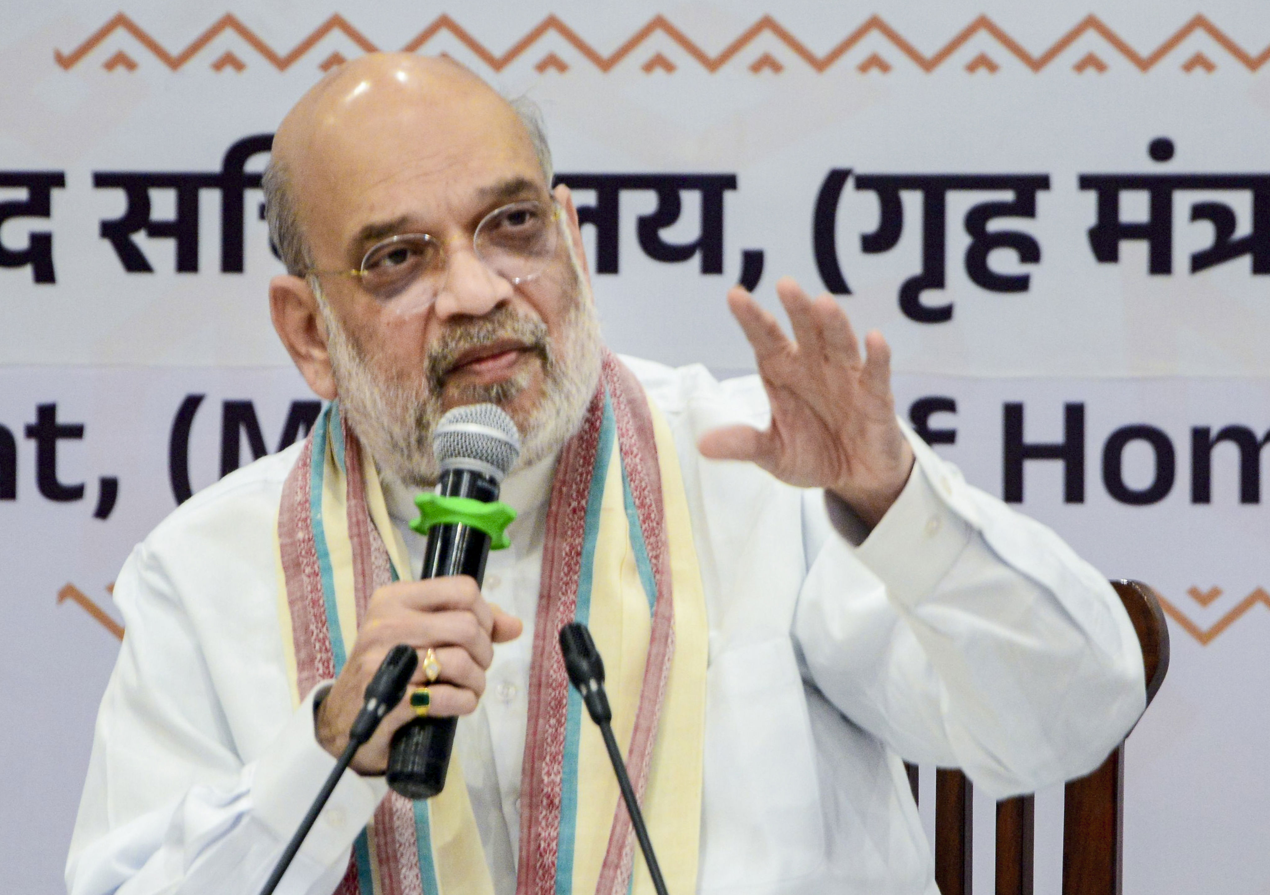 Do not be misled by anyone, trust your Govt: Shah to Bastar locals